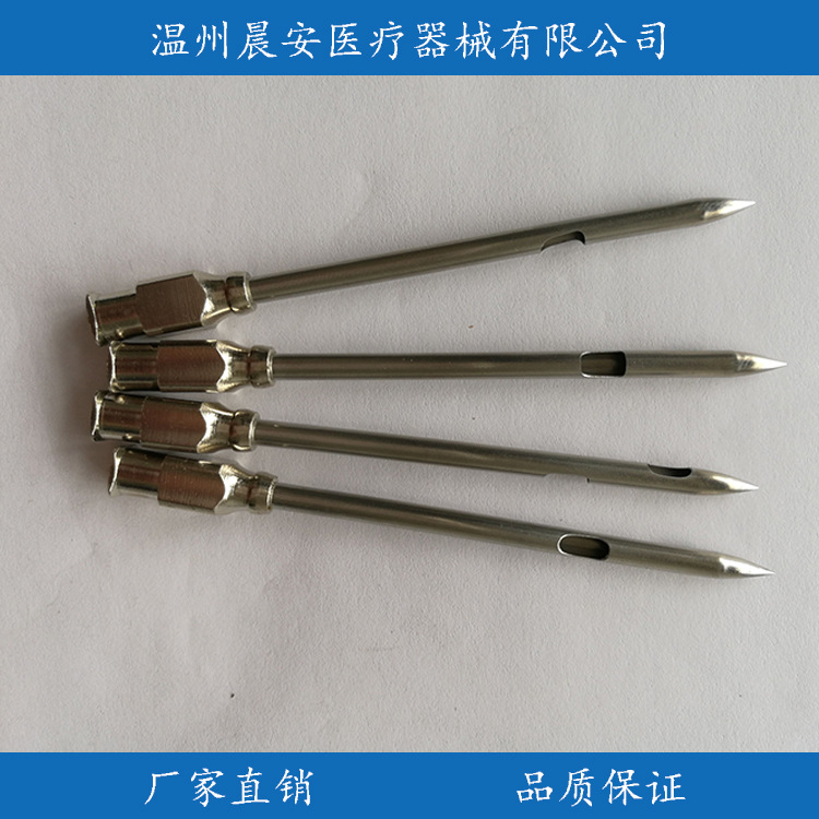 供应3.0 2.8牛排加料针 厨房食品用调料灌注针 食品添加针