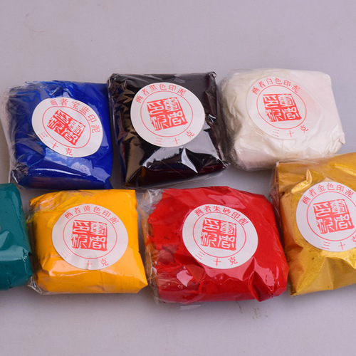 Painter brand double thunder craft painting materials calligraphy and painting ink pad cinnabar ink pad bag