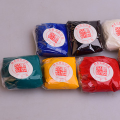 Painter brand double thunder craft painting materials calligraphy and painting ink pad cinnabar ink pad bag