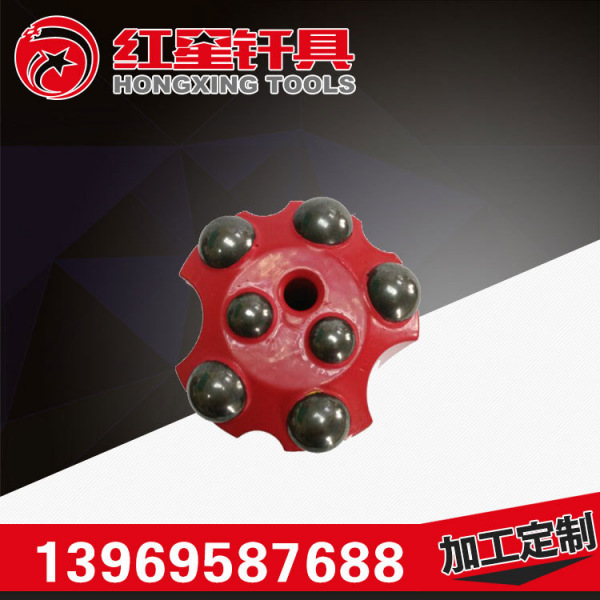 台车钻头 45R32球齿钻头 柱齿钻头 螺纹钻头