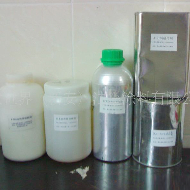 油墨消光剂 通用消光剂  助剂 优质产品