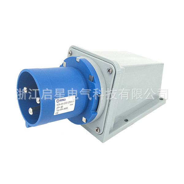 启星QX-3606  3芯63A IP44工业明装插头
