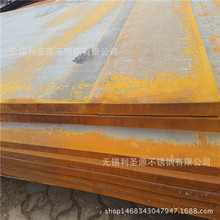 ���}ԴQ355NH �ͺϽ��ͺ�� �ߏ��ȽY�����ͺ�䓰� ���̌���