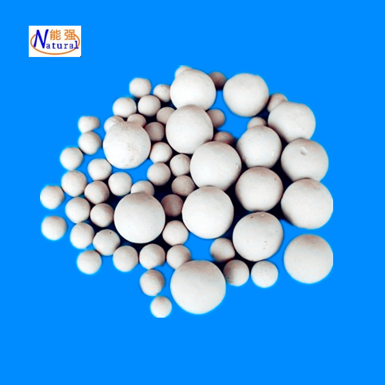 供应惰性瓷球普通瓷球 陶瓷球形填料