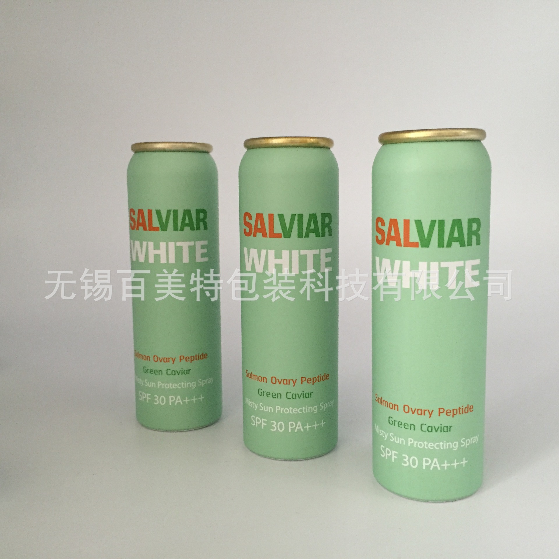 100ml 加工生产 铝罐气雾罐 保湿喷雾化妆品喷雾 剃须泡沫罐 印刷