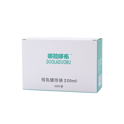 Doradob 30-piece 250ml Breast Milk Storage Bags, Milk Storage Bags, Breast Milk Preservation Bags, Milk Storage Bags 6114