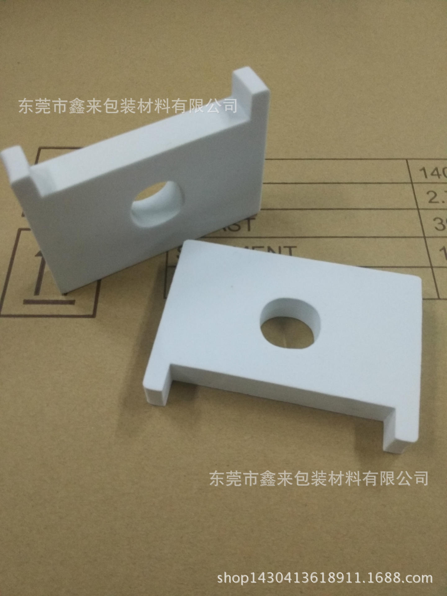 鑫来生产彩色EVA电子产品内衬  EPE珍珠棉防震内衬 泡棉包装