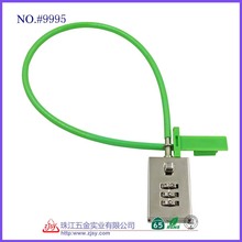 Sҹ9995PӛXi ݆ܴai XȫIi