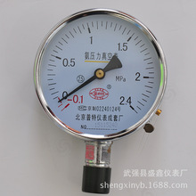 �S�����l��Ʒ�əz���P100mm��������ձ�