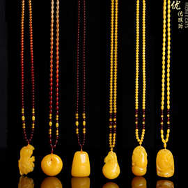 一件代发鸡油黄老蜜男女款彩虹毛衣链血珀金珀二代琥珀蜜蜡吊坠