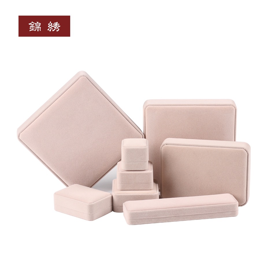 1圆角全米绒布珠宝首饰盒戒指耳钉吊坠项链手镯盒饰品盒包装LOGO