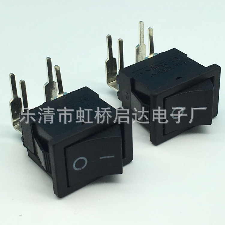 厂家船型开关KCD1-104弯脚4脚2档电源开关6A15*21mm翘板开关