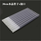 Свадебный день рождения воздушный шар