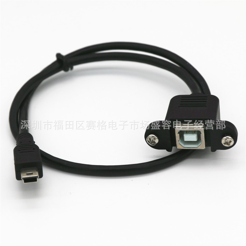 mini USB to USB-B female print line with screw hole mini USB to print Port female fixed wire copper