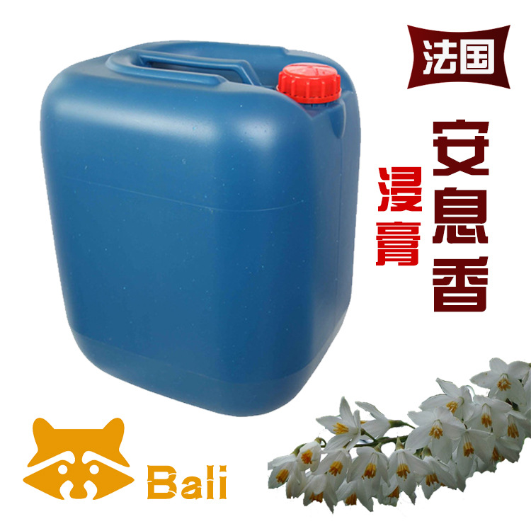 广州现货 安息香浸膏 食品级 烟用 日化调香甜膏香豆香安息香浸膏