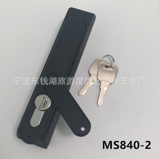 늙ƽiMS840-2BUiiCCi