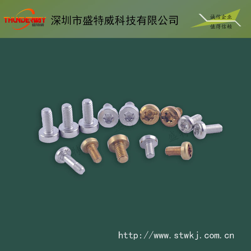 螺丝非标定 制加工 金属螺丝非标加工定 制 螺丝加工