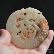 �¹�����p���U�յ�� ���ӳ�������������̸��������������