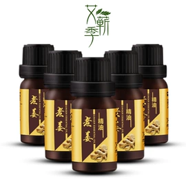 复方精油;沐浴液沐浴露;泡澡用品