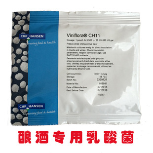 �ƝhɭChr. Hansen �����ﰷ �͜������ CH11/���2.5�����Ѿ�