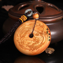 精雕崖柏龙凤呈祥平安扣红木文玩手把件木制礼品挂件祥瑞雕刻木艺