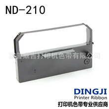 Nixdorf ฻ ND-210 ND 210 ND210 ɫ()