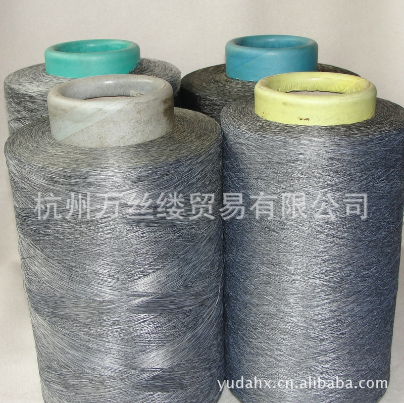 订纺多规格 80D-600D麻灰丝