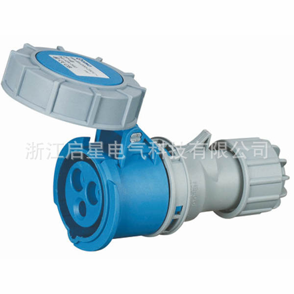启星QX-552 3P/32A IP67工业连接器/工业插头/工业插座