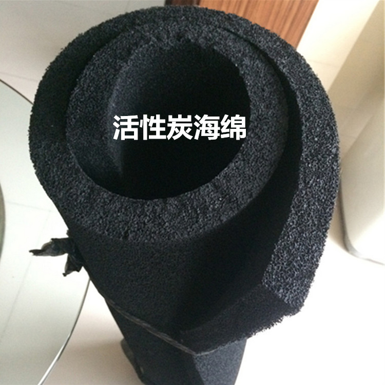 蜂窝状聚氨酯海绵体网除异味甲醛活性炭过滤棉网3mm-50mm厚度可选