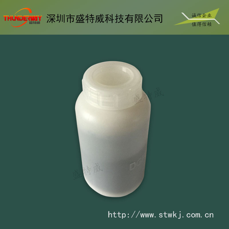 供应出售离子罐|销售离子罐|离子交换器供应