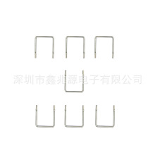 �S�ҹ�������������Ԫ������U������a�~������ȼ��о