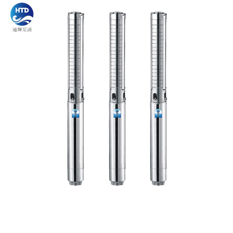 现货供应离心泵4寸不锈钢冲压深井泵流量2立方/小时扬程112米