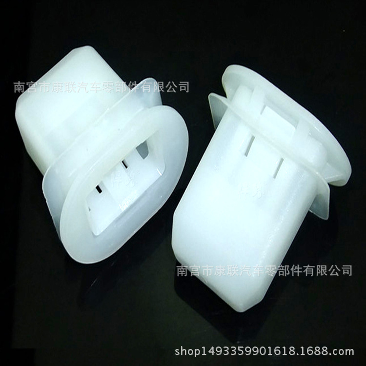 Compatible universal nylon chair