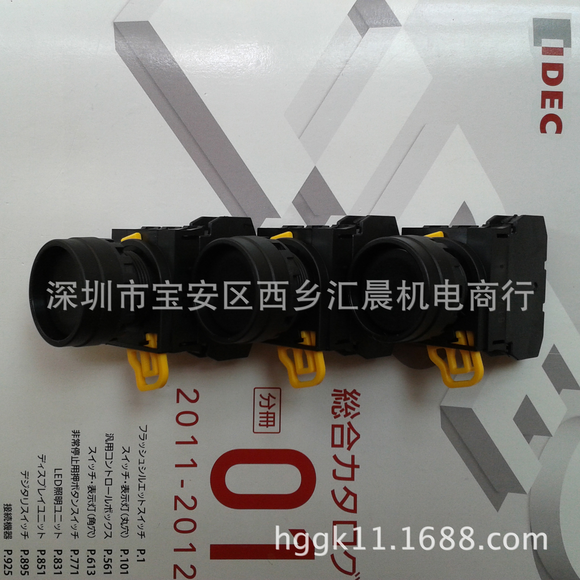 正品IDEC和泉按钮开关YW1B-A1E20B YW1B-A1E11B黑色自锁平头按钮