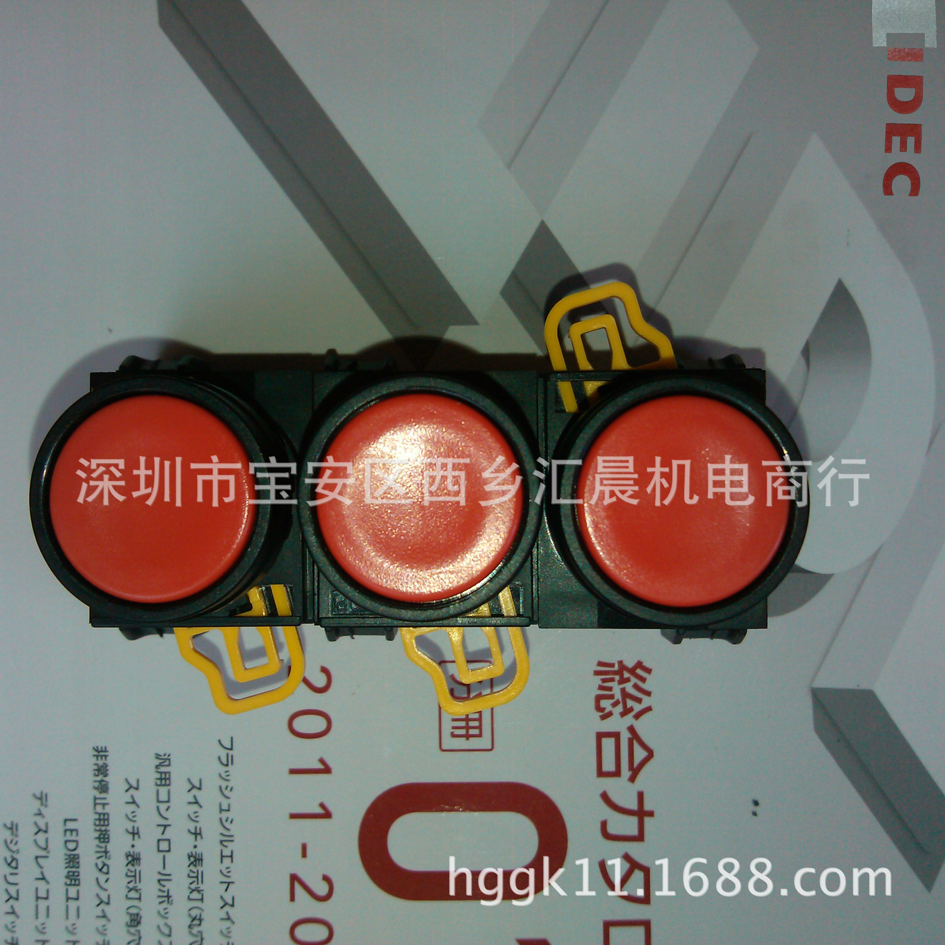 IDEC和泉按钮开关YW1B-M1E21R YW1B-M1E02R平头按钮