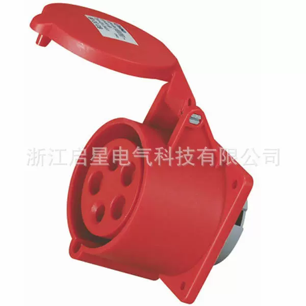 启星QX-3451 5芯32A IP44暗装插座/防水工业插头插座/工业插座