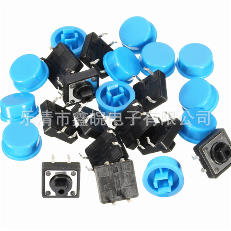 供应按键帽A24长脚平面 高8.2 配12*12*7.3方头轻触开关