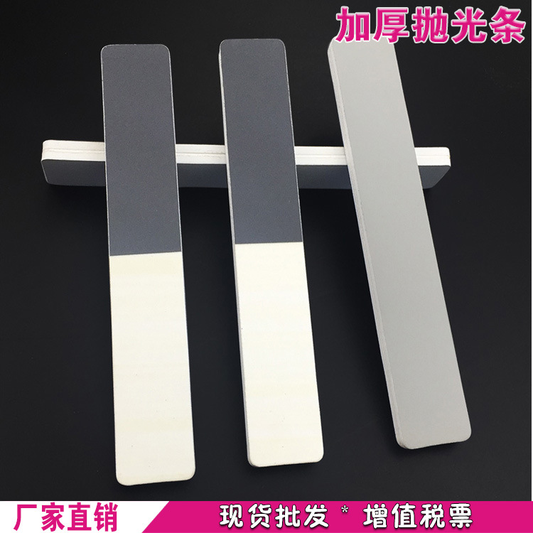 En stock tira de pulido rectangular al por mayor superficie de uñas tira de pulido de tres colores lima de uñas engrosada EVA