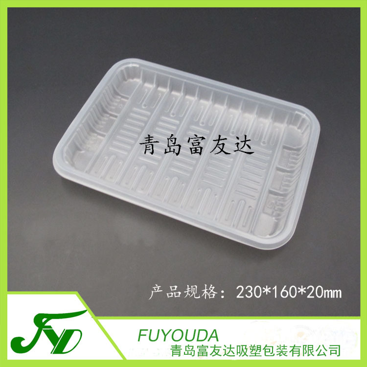 青岛塑料厂家生产PP塑料生鲜托盘 一次性食品塑料盒