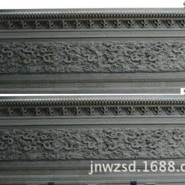 家居景观石料影壁墙造价 寺院石雕九龙墙厂家 景区石刻九龙图片