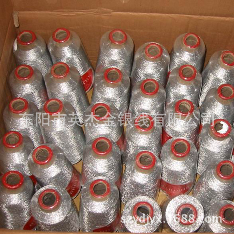 제조업체에서 오버록, 재봉, 코팅, 금실, 은실, 금실 자수실 등에 사용되는 금실, 은실을 장기적으로 재고 보유하고 있습니다.