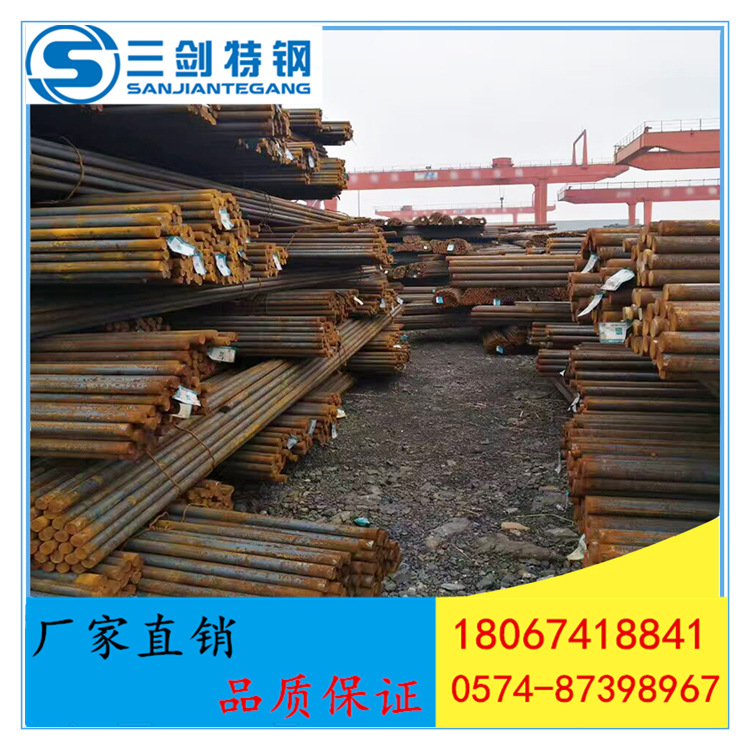 供应42crMo结构钢 42CrMoA六角棒 圆棒 42铬钼模具钢板 可切割