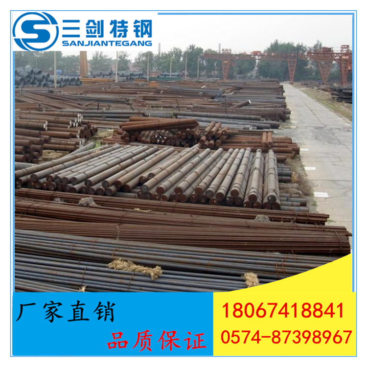 SUM22L易切钢  哪里有卖SUM22L圆钢SUM22L六角棒 三剑供应易切钢