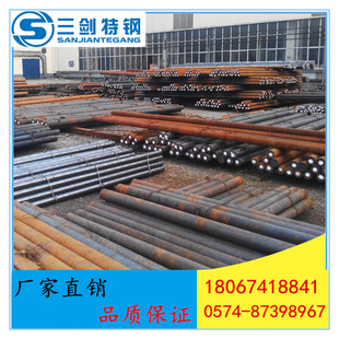 ����65Mn����䓎� 65Mnܛ�B����䓾펧 65�i���� 65Mn�A� ���и�