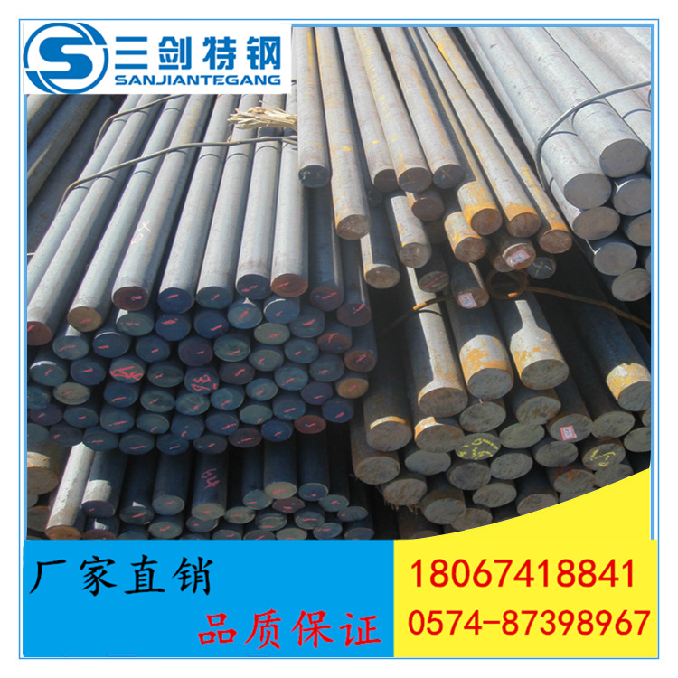 供应Y12Pb易切钢 Y12Pb圆钢 Y12Pb板材 Y12Pb圆棒 规格齐