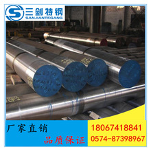 Ԫ�30CrMoA����ʲô��̖��30CrMo����4130�ϽY䓈A� ��������