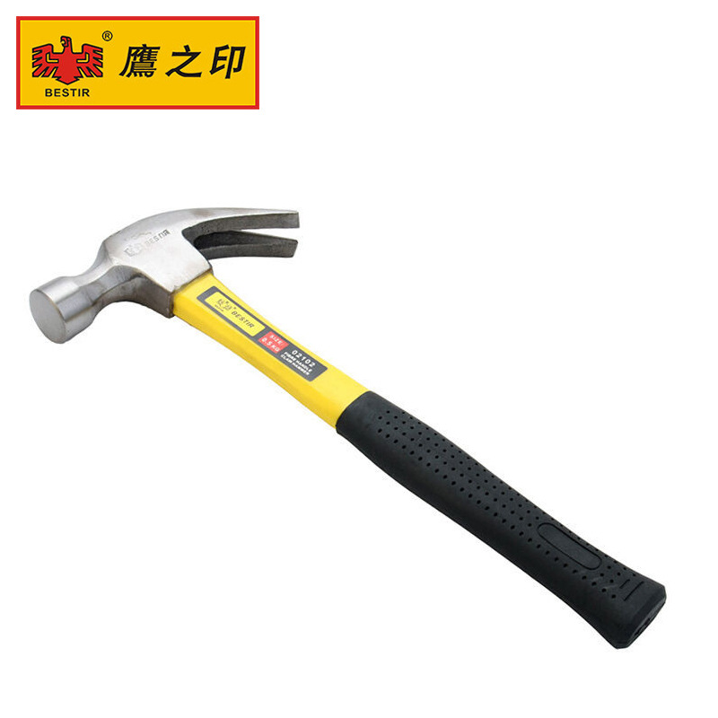 特价批发鹰之印纤维柄羊角锤0.25KG 0.5KG 0.75kg 钉子锤 木工锤