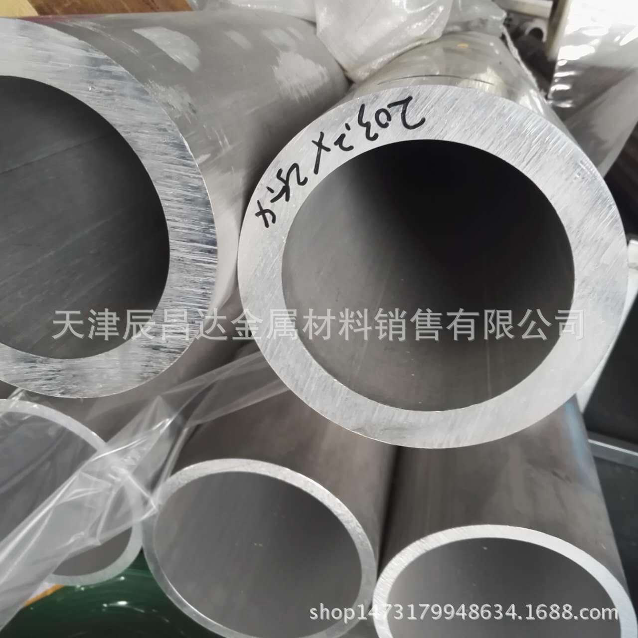 天津批发6061厚壁铝管 大直径厚壁铝管6061-T6易加工铝管