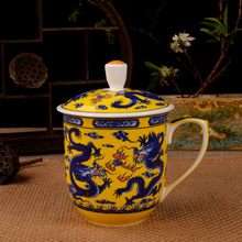 景德鎮陶瓷茶杯骨質瓷水杯瓷器茶具帶蓋商務辦公活動禮品LOGO