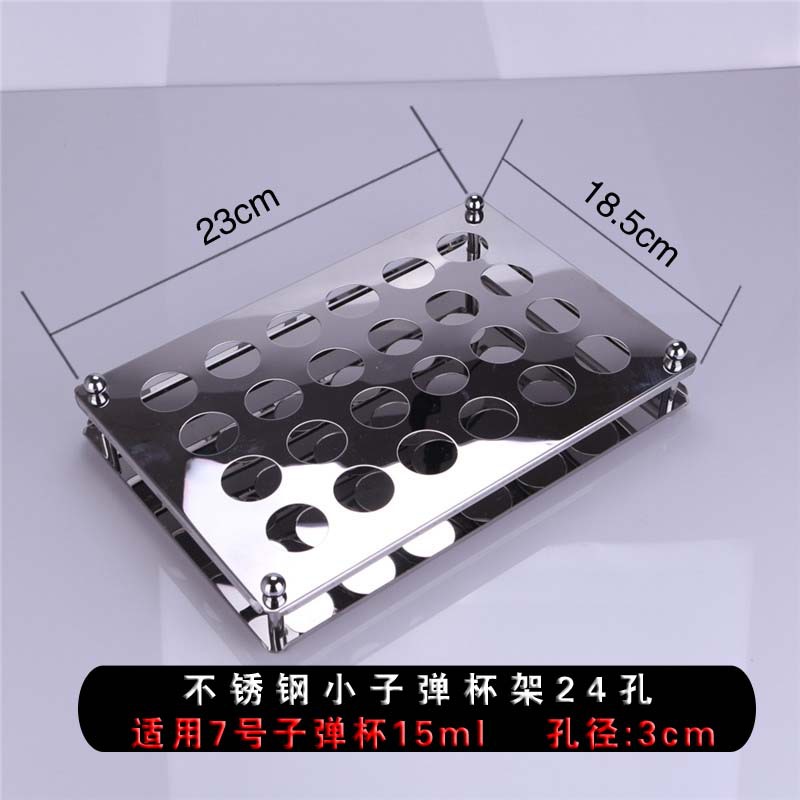 Acero inoxidable liquor bala taza de taza barra KTV taza de vino taza de vino agujero redondo taza de acero inoxidable poroso al por mayor